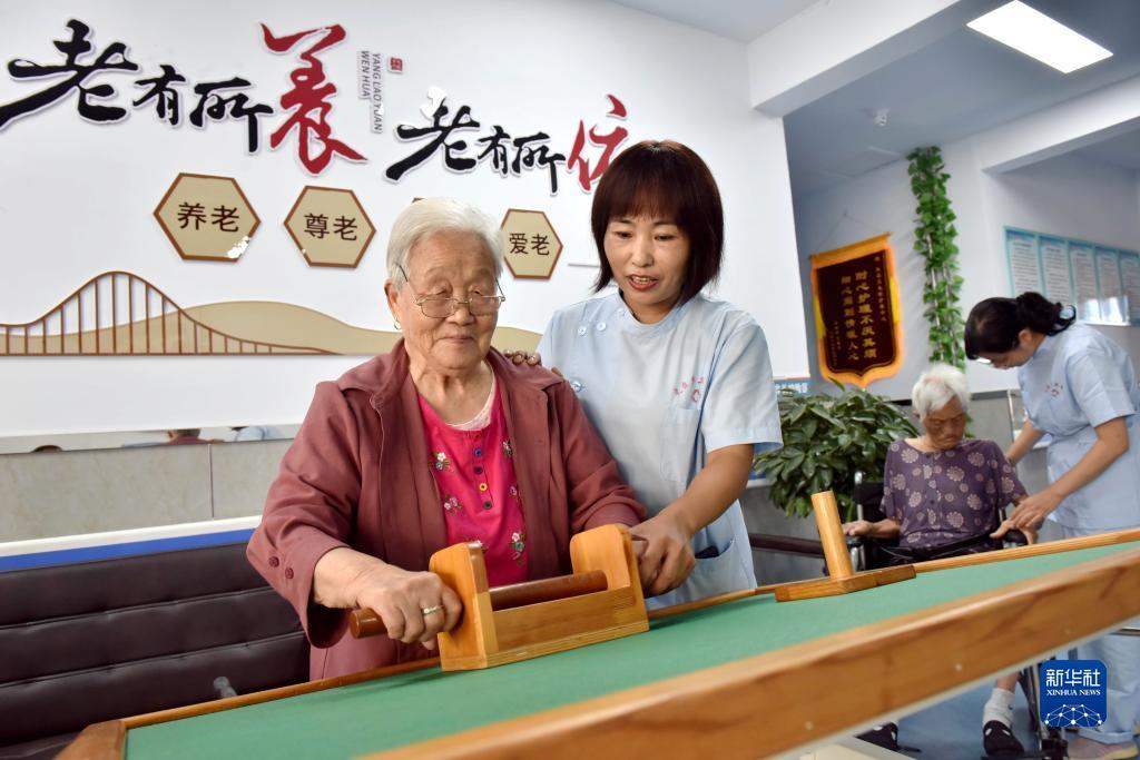 白菜游戏娱乐平台